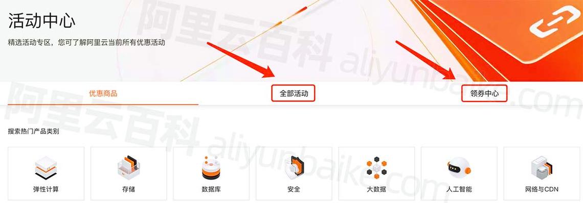 有关于ysb娱乐官方入口-网址链接官网(2024已更新(搜狗百科)