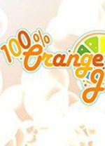 100%鲜橙汁中文版 v1.21免安装绿色版